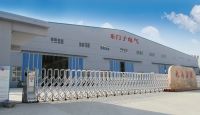 新品發(fā)布——大型永磁電機同步直驅礦井提升機